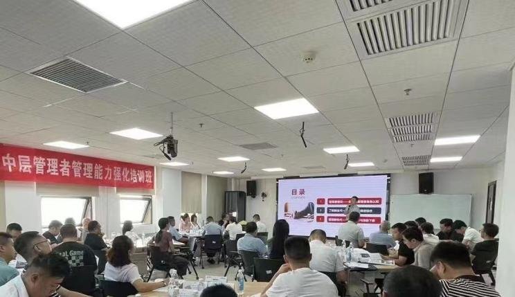 授课照片