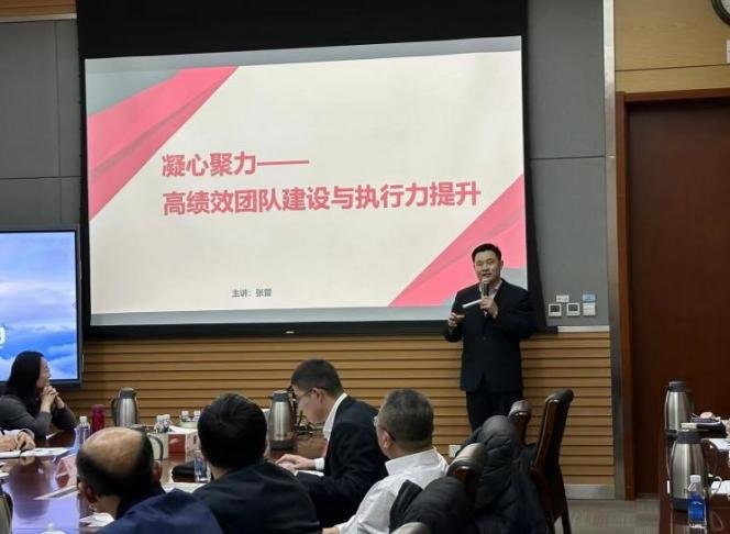 授课照片