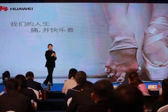 授课照片