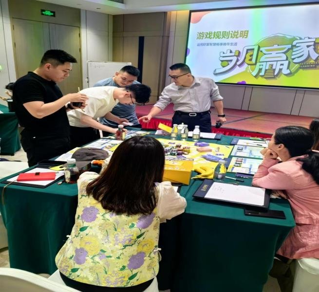 授课照片