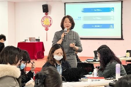 授课照片