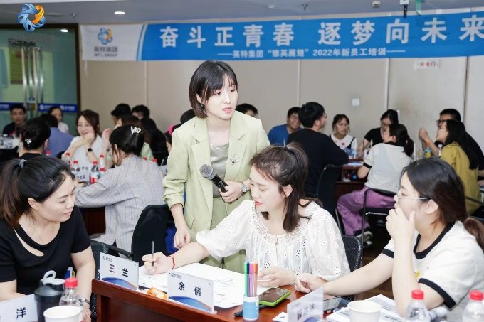 授课照片