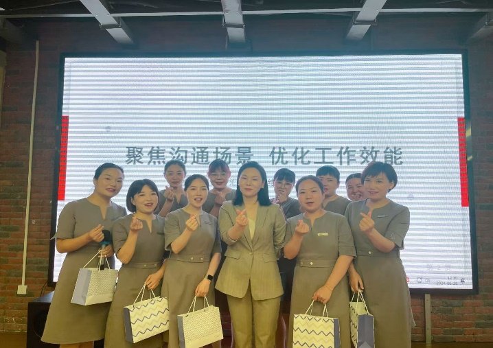 授课照片