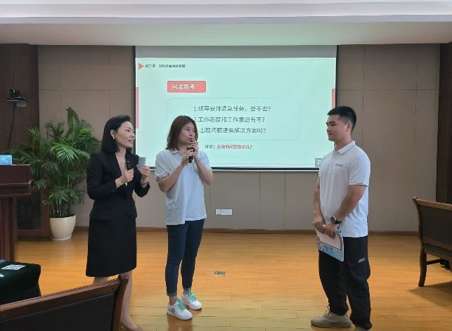 授课照片