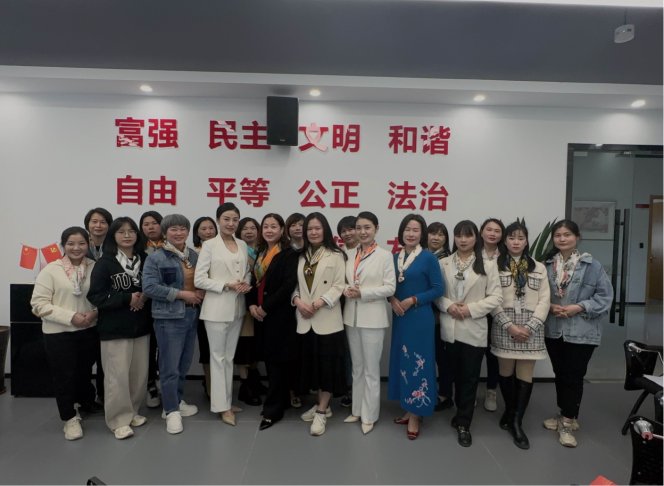 授课照片