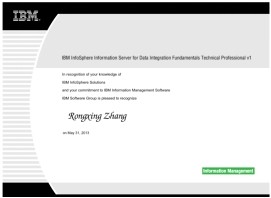 IBM大数据技术专业认证