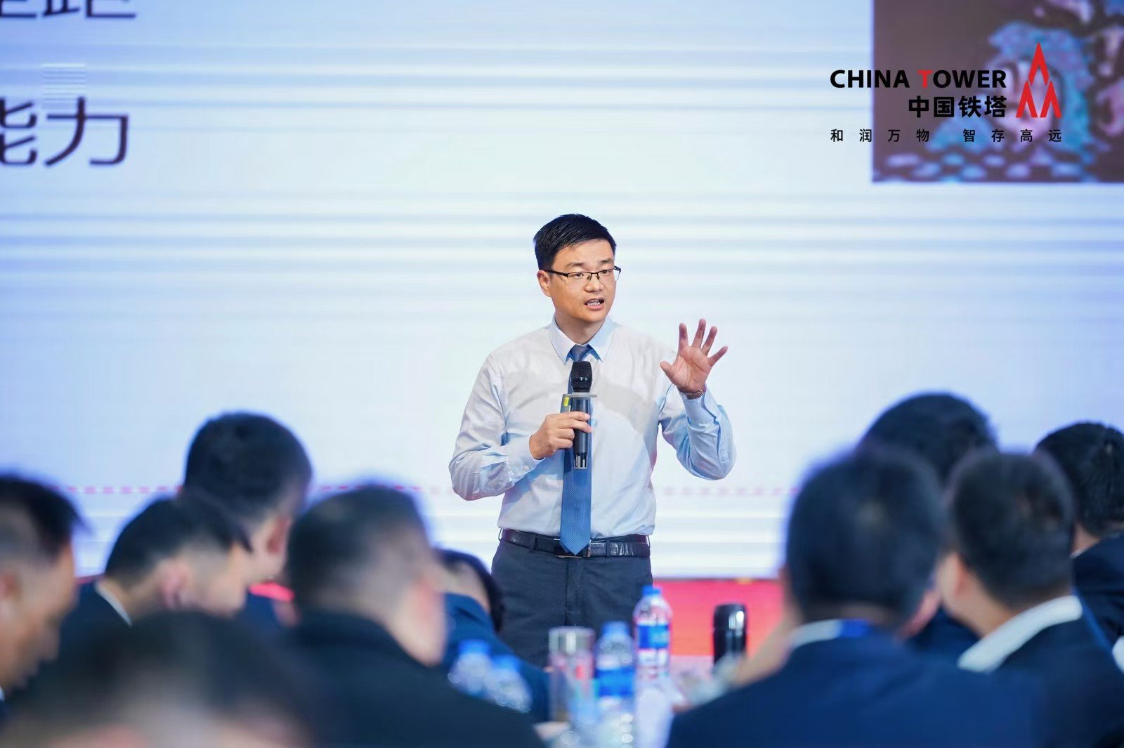 授课照片