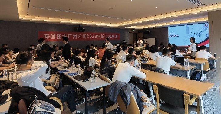 授课照片