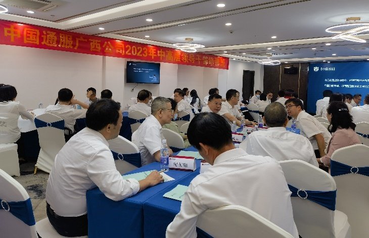 授课照片