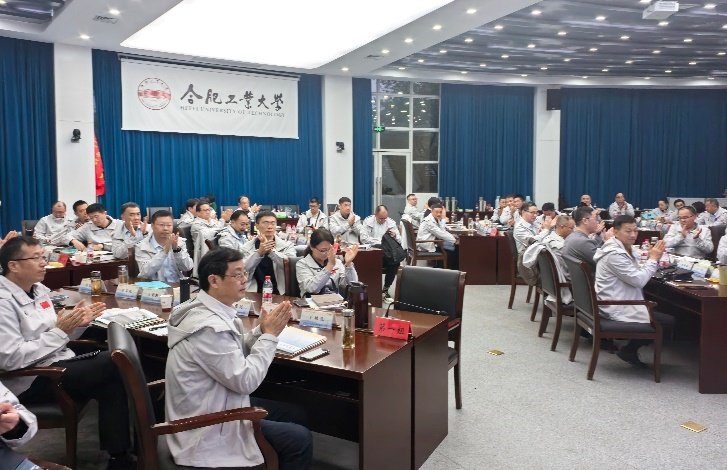 授课照片