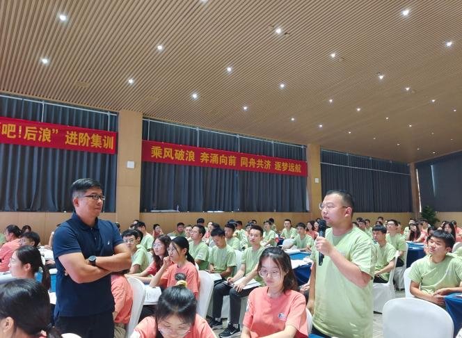 授课照片