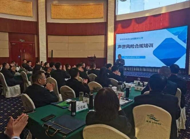 授课照片