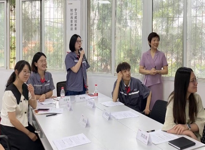 授课照片