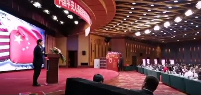 授课照片