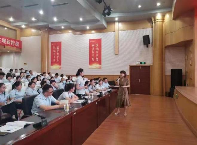 授课照片