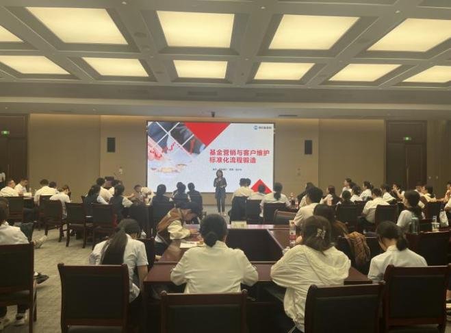 授课照片