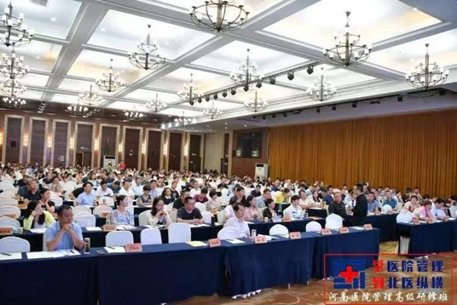 授课照片