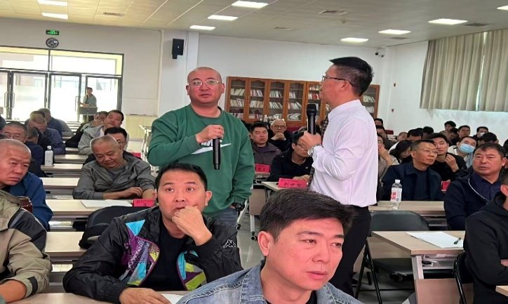 授课照片