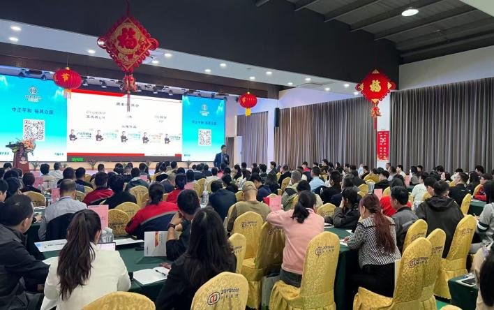授课照片