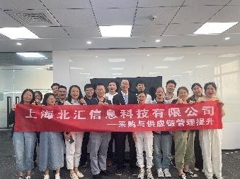 授课照片