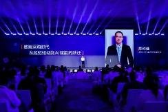 授课照片