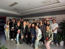 授课照片