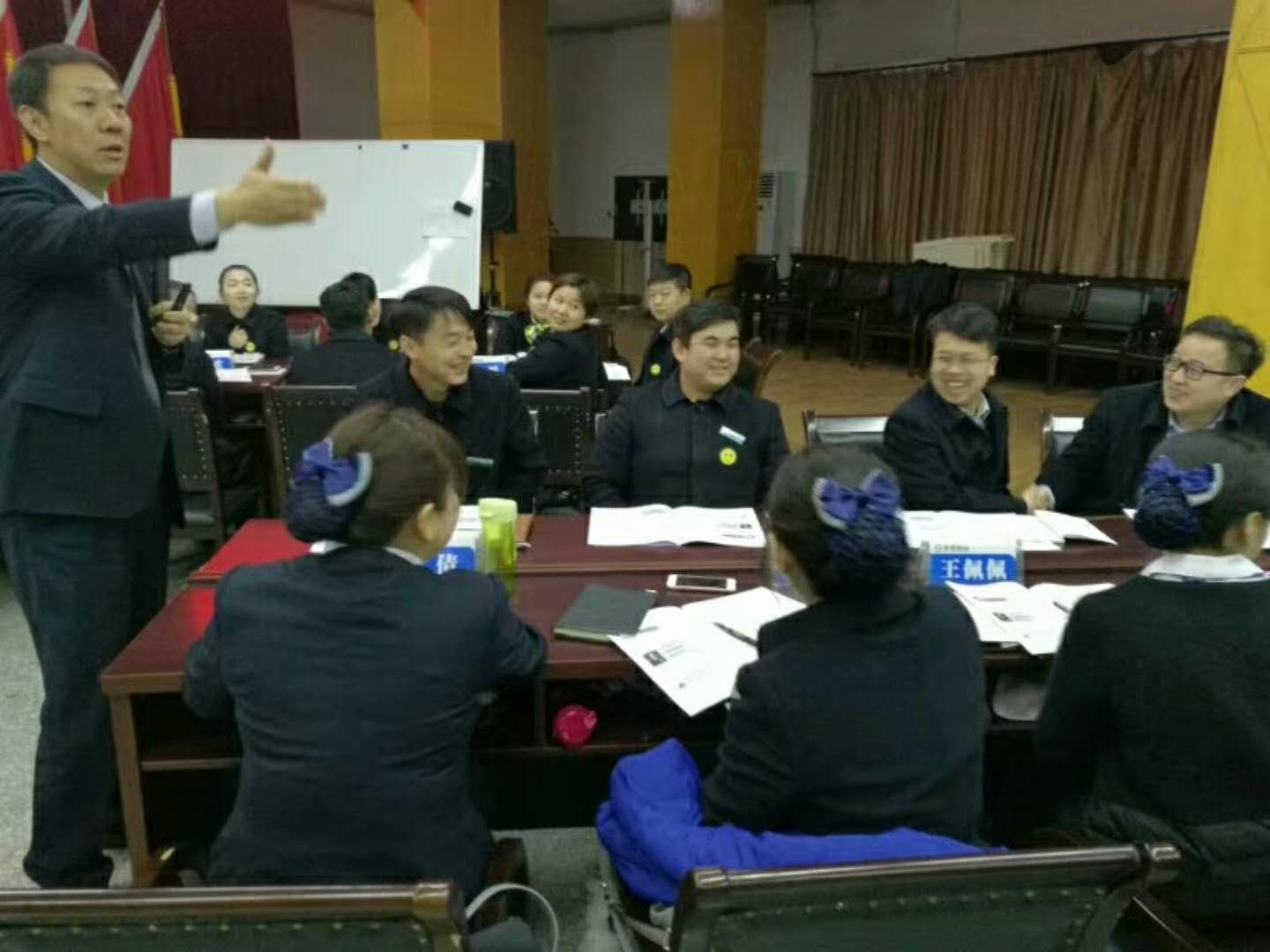 授课照片