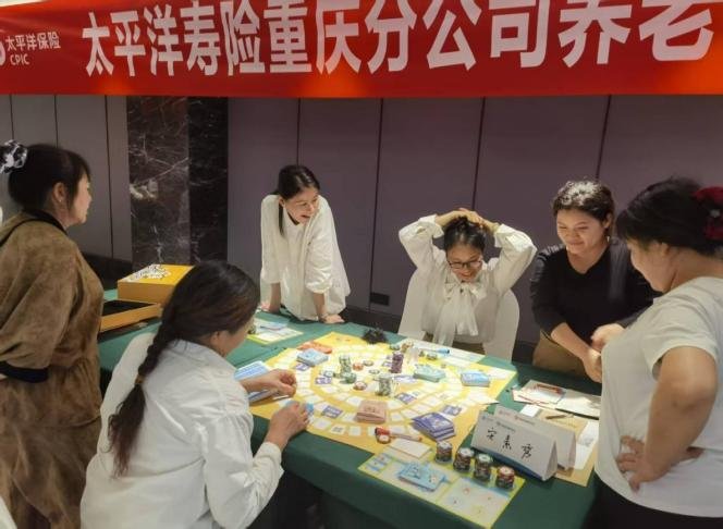 授课照片