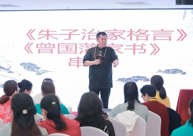 授课照片