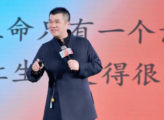 授课照片