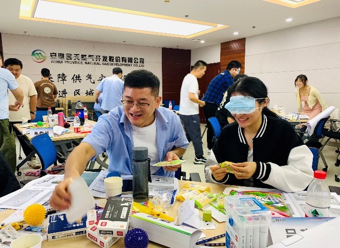 授课照片