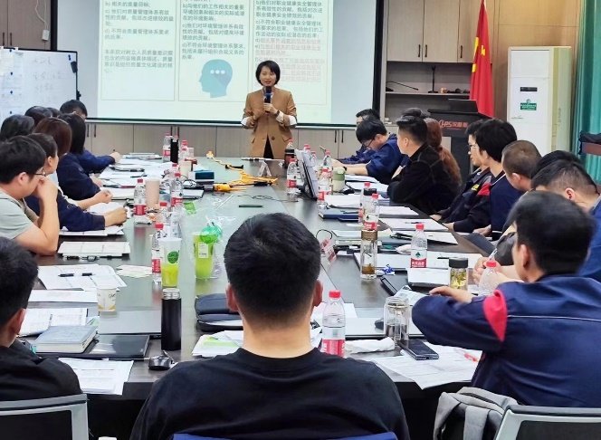 授课照片