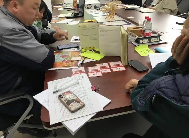 授课照片