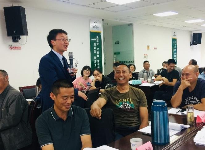 授课照片