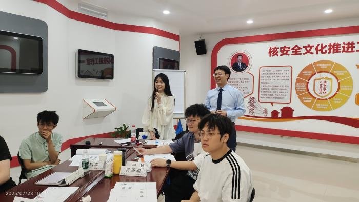 授课照片