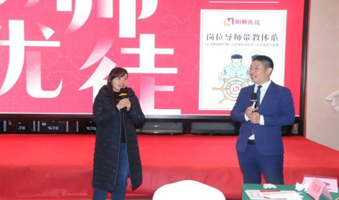 程平安老师带教辅导现场