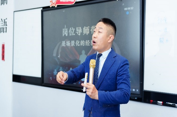 程平安老师带教辅导现场