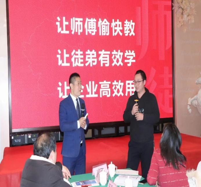 程平安老师带教辅导现场