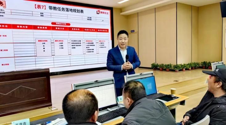 程平安老师带教辅导现场