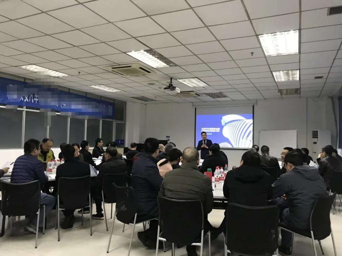 郭宝健授课-长安汽车《TTT——课程开发训练营》
