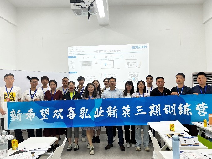 胡军令老师授课现场