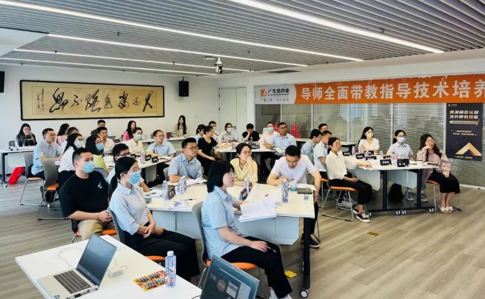 胡军令老师授课现场