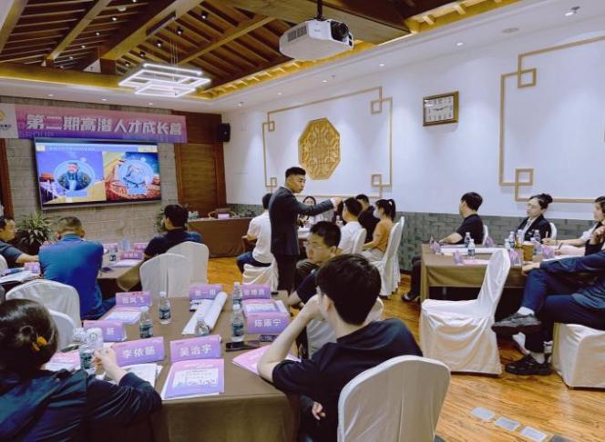 李博钊授课-北京国际商务中心区开发建设有限公司《高效汇报与演讲表达》
