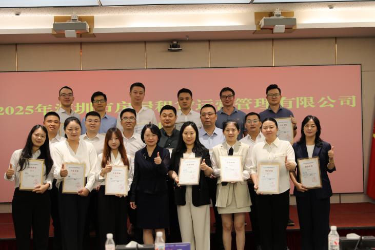 李娜授课-深圳市房屋租赁运营管理有限公司《AI全链赋能课程开发提质增效项目》