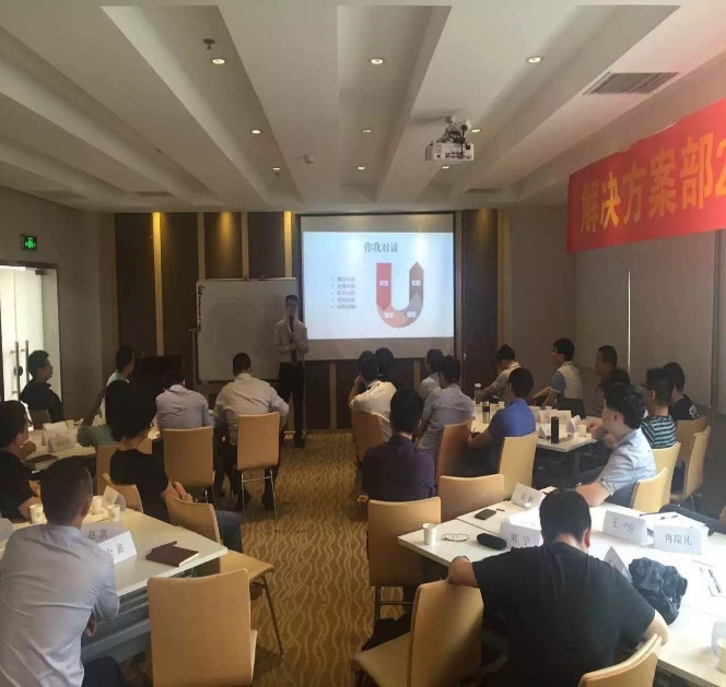 刘澈授课-中国电子集团《打动客户的营销演讲》