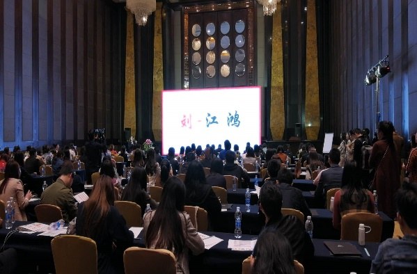 深圳培训杂志展会特邀演讲嘉宾