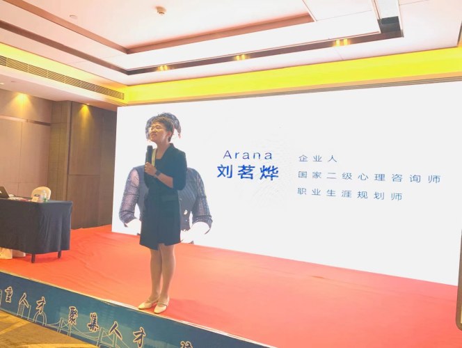 刘茗烨老师带教辅导现场