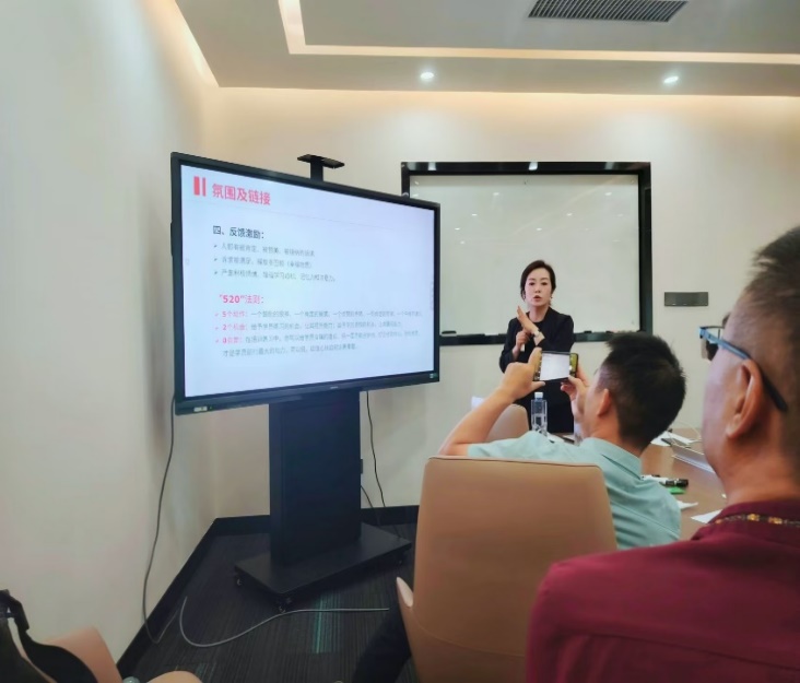 马平霞授课-众一商学院《TTT-内训师授课技巧提升工作坊》