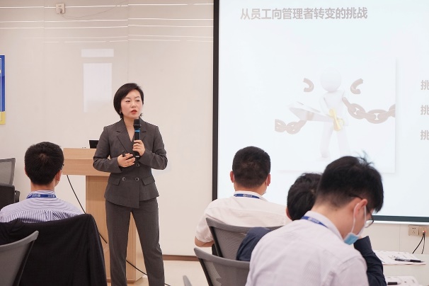 马平霞授课-宝能集团《TTT—内训师三项核心技能训练工作坊》