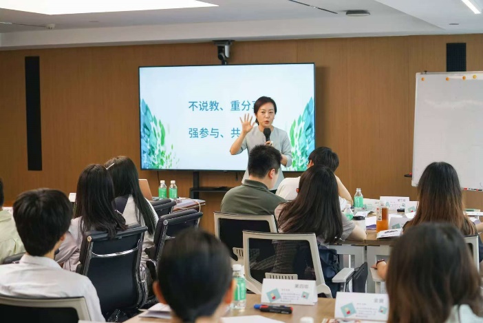 马平霞授课-广州城市规划《新生代员工职业素养与高效沟通》